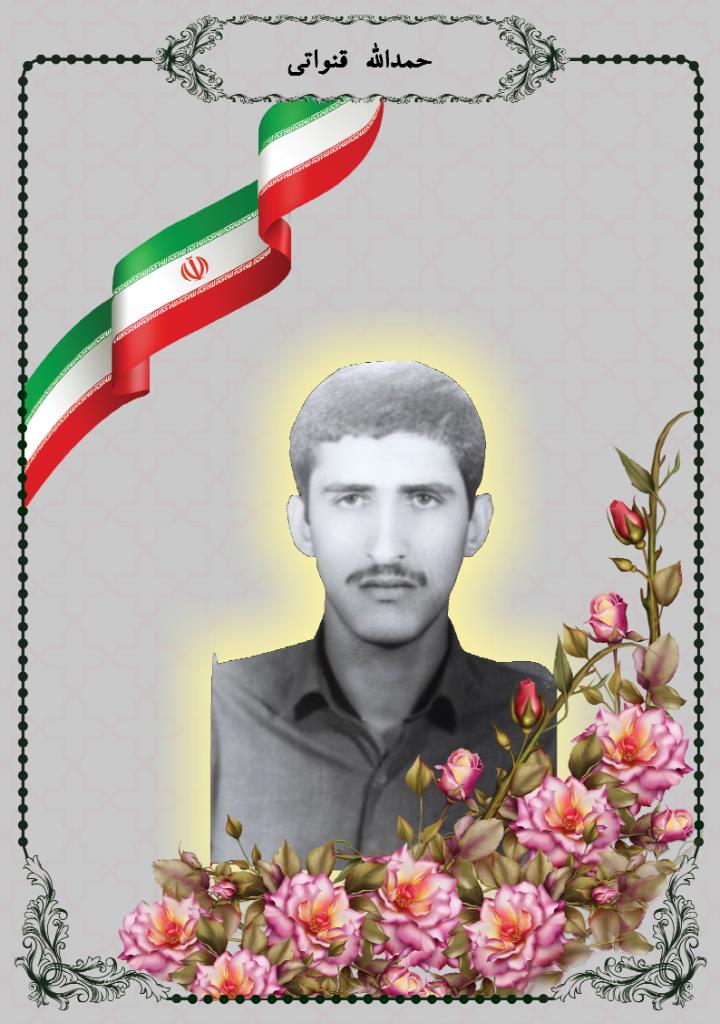 فاقد تصویر